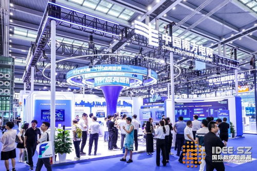 數(shù)字能源轉(zhuǎn)型風(fēng)口 2024國際數(shù)字能源展聚焦更綠色、更高效、更智能的電子產(chǎn)品開發(fā)與銷售