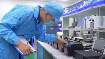 會員動態丨熱烈歡迎珠海芯燁電子科技加入省促進會，共繪電子產品技術開發與銷售新藍圖