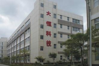 太赫茲技術浪潮 大恒科技如何借勢電子產品開發搶占先機